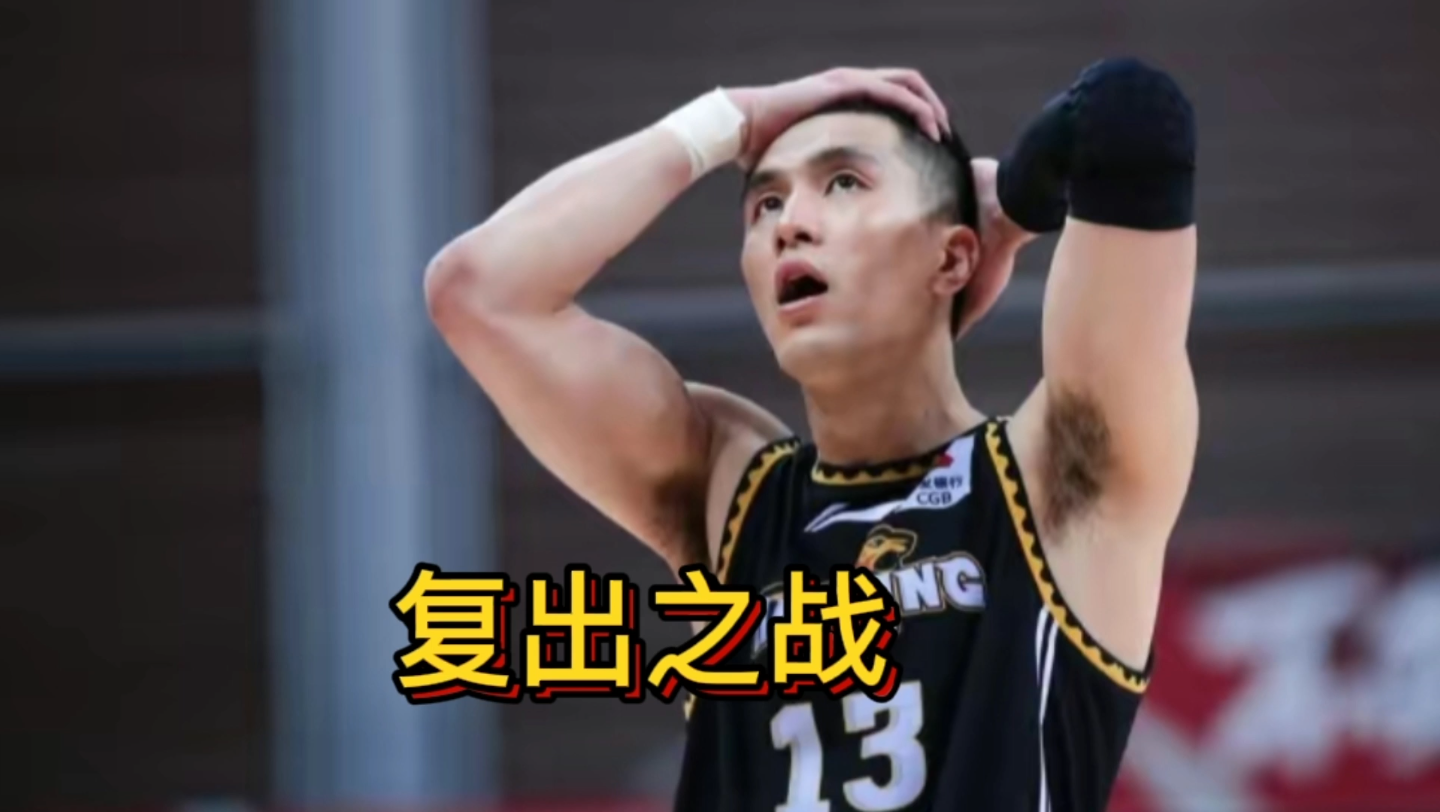 TSM绝杀T1，Crisp拿下关键大龙焦点之战半决赛，引爆全场热议