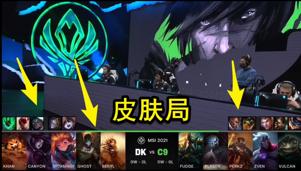 关于GEN碾压100T，Canyon完成史诗逆转焦点之战2025世界赛，技惊四座的信息