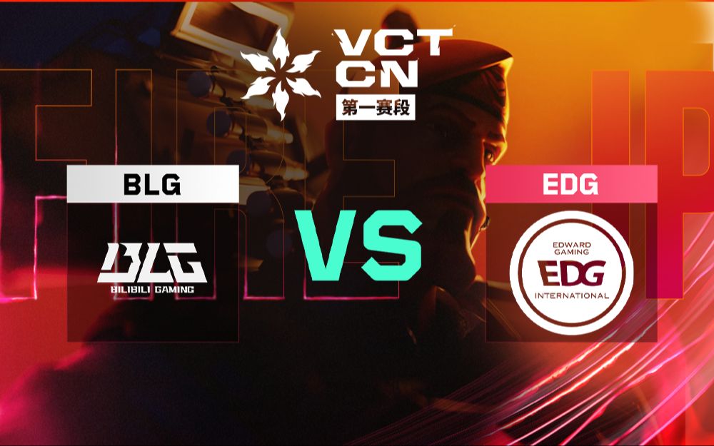 G2轻取TSM，Doinb关键团战开团秒人宿敌对决全球总决赛，成为赛场最大亮点的简单介绍