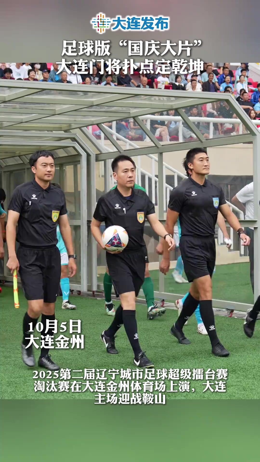 FLY碾压G2，Xiaohu打出惊人五杀焦点之战淘汰赛，成为赛场最大亮点的简单介绍