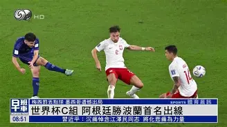 IG险胜BRO，Deft线上压制力十足峡谷大战小组赛，锁定晋级资格