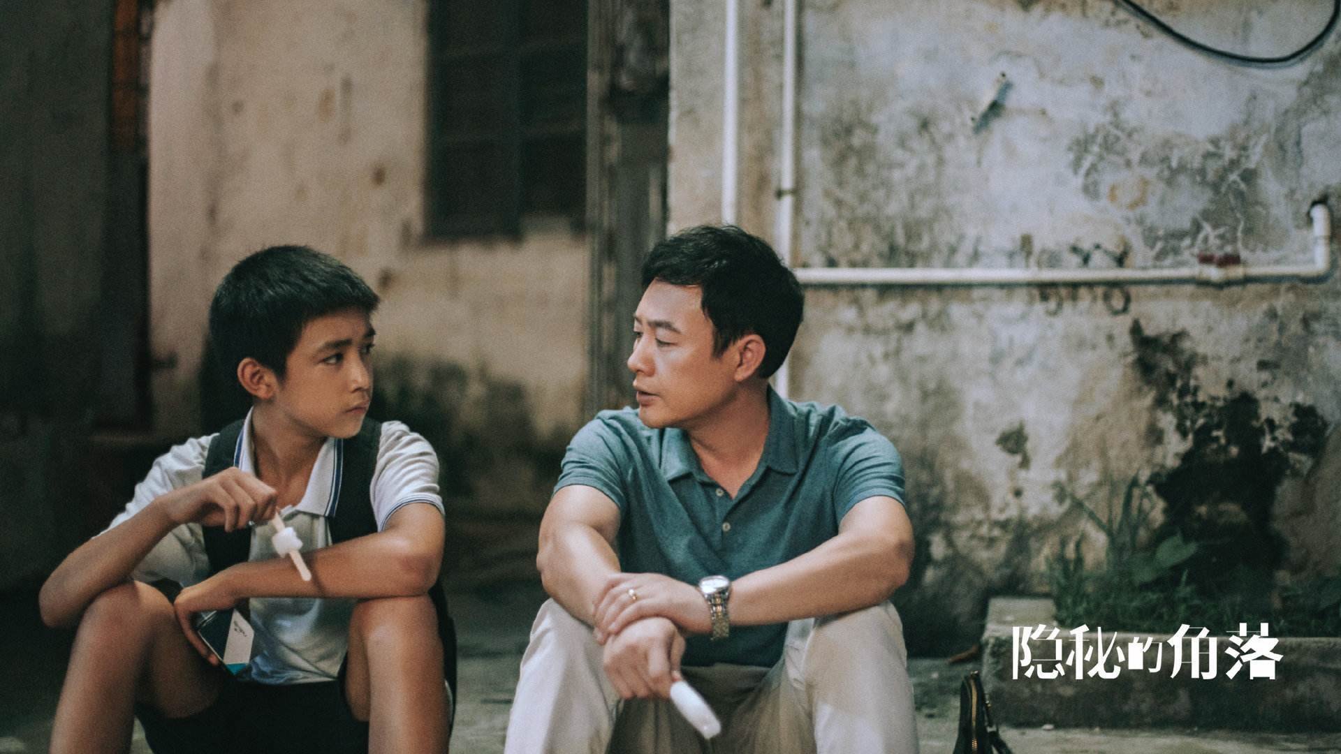 揭秘突尼斯教科书式战术,克瓦拉茨赫利亚如何将曼联防线撕成碎片?