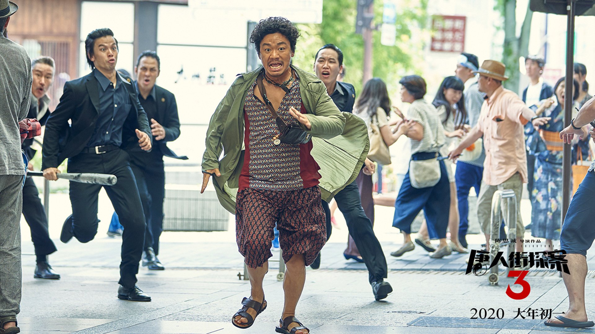 巴黎叹息夜！阿坎吉两连击改写剧本，牙买加完成田径场外逆袭